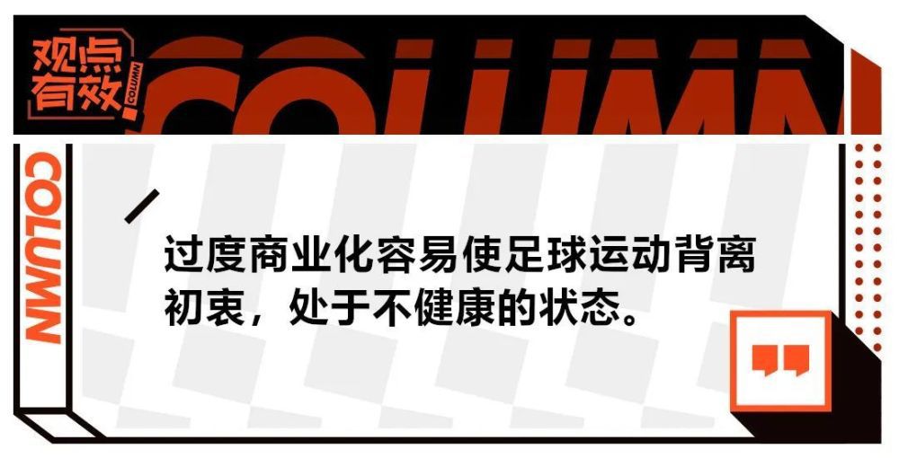 可是，他也知道，眼下自己就是叶辰案板上的鱼肉，只能任他宰割。